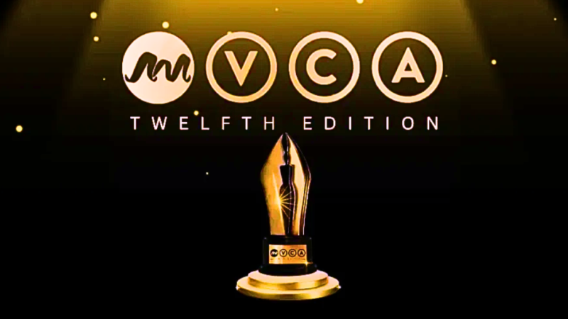 AMVCA 2026