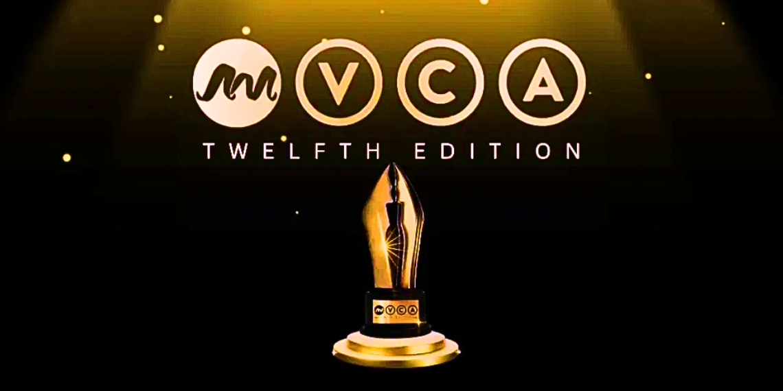 AMVCA 2026