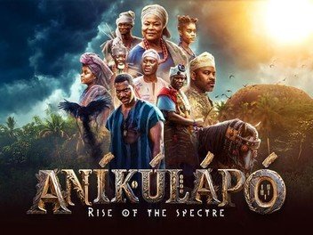 Anikulapo Season 2